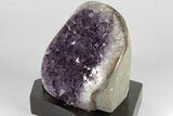 Amethyst Cluster With Wood Base - Uruguay #199812-2